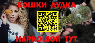 ALPHA PVP Кулебаки