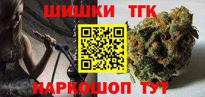 кокаин перу Кунгур