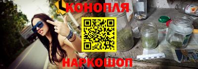 ALPHA-PVP Кумертау