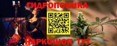 ALPHA-PVP Кумертау