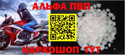кокаин перу Кунгур