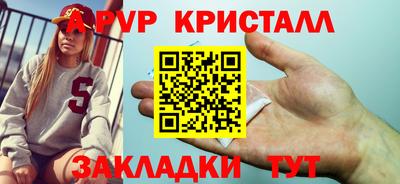 кокаин перу Кунгур