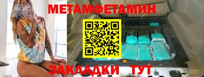 кокаин перу Кунгур