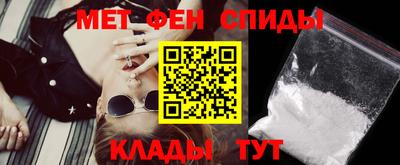 ALPHA-PVP Кумертау