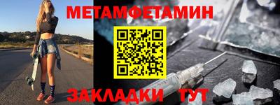кокаин перу Кунгур