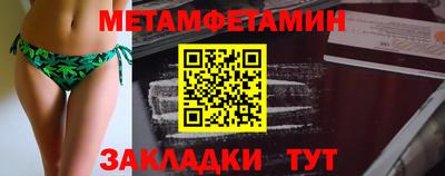 ALPHA PVP Кулебаки