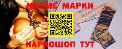 кокаин перу Кунгур