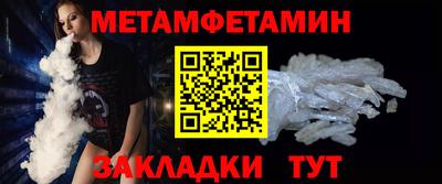 кокаин перу Кунгур