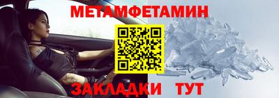 кокаин перу Кунгур