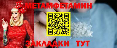кокаин перу Кунгур