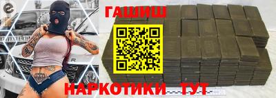 ALPHA PVP Кулебаки