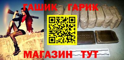ALPHA-PVP Кумертау