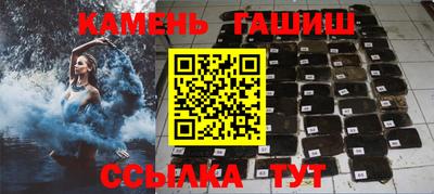 ALPHA PVP Кулебаки
