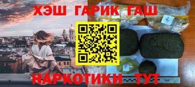кокаин перу Кунгур