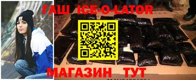 ALPHA-PVP Кумертау
