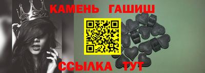 ALPHA-PVP Кумертау