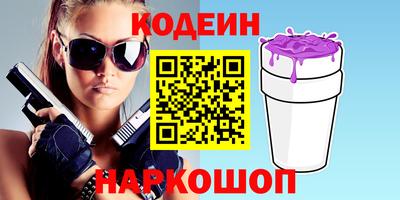ALPHA-PVP Кумертау