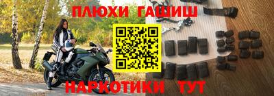 кокаин перу Кунгур