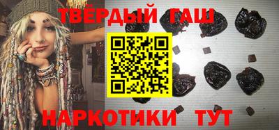 ALPHA PVP Кулебаки