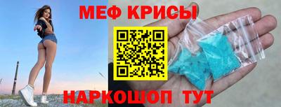 ALPHA PVP Кулебаки