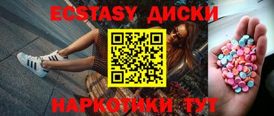 ALPHA PVP Кулебаки