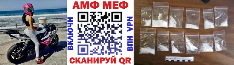 Первитин кристалл  Тула 