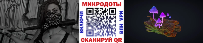 даркнет сайт  Тула  Галлюциногенные грибы Cubensis 